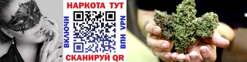 Где можно купить наркотики Пугачёв A-PVP  Марихуана  Меф мяу мяу  Гашиш  Cocaine 