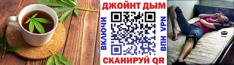 цены наркотик  Пугачёв  Canna-Cookies конопля 