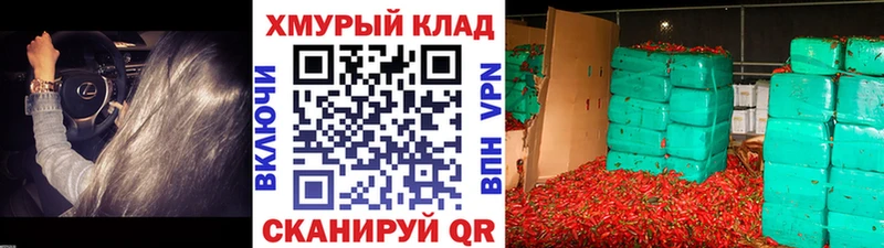 Героин гречка  где найти   Пугачёв 