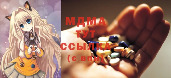первитин Алзамай
