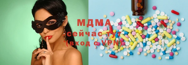 первитин Алзамай