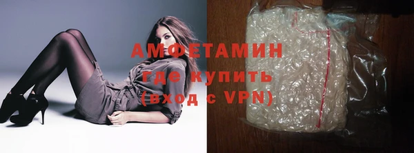 первитин Алзамай