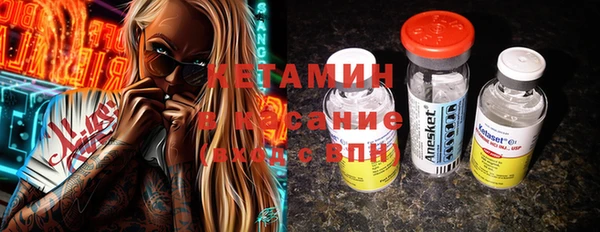 круглые Алексеевка