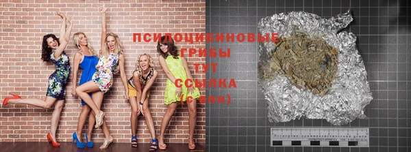 круглые Алексеевка
