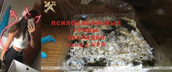 первитин Алзамай