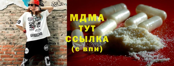 круглые Алексеевка