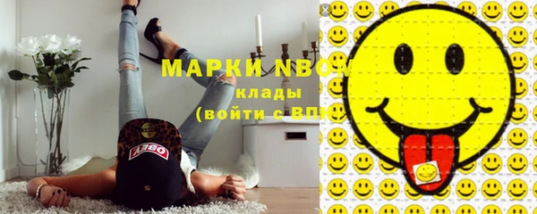 первитин Алзамай