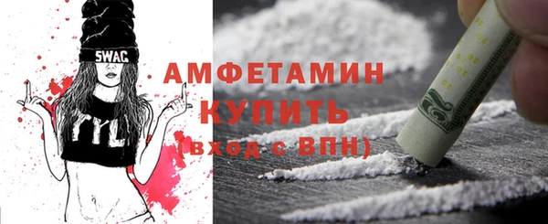 круглые Алексеевка