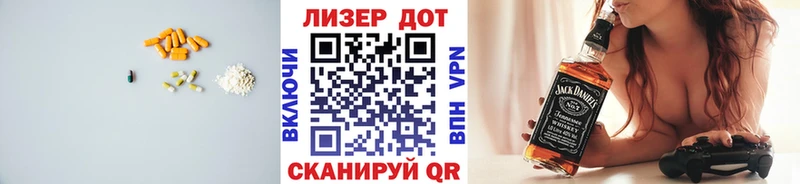 ЛСД экстази кислота  kraken как войти  Пугачёв 