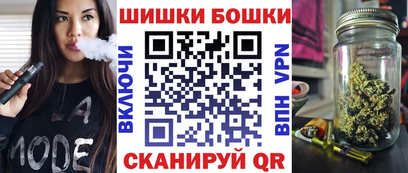 Бошки марихуана AK-47  Пугачёв 